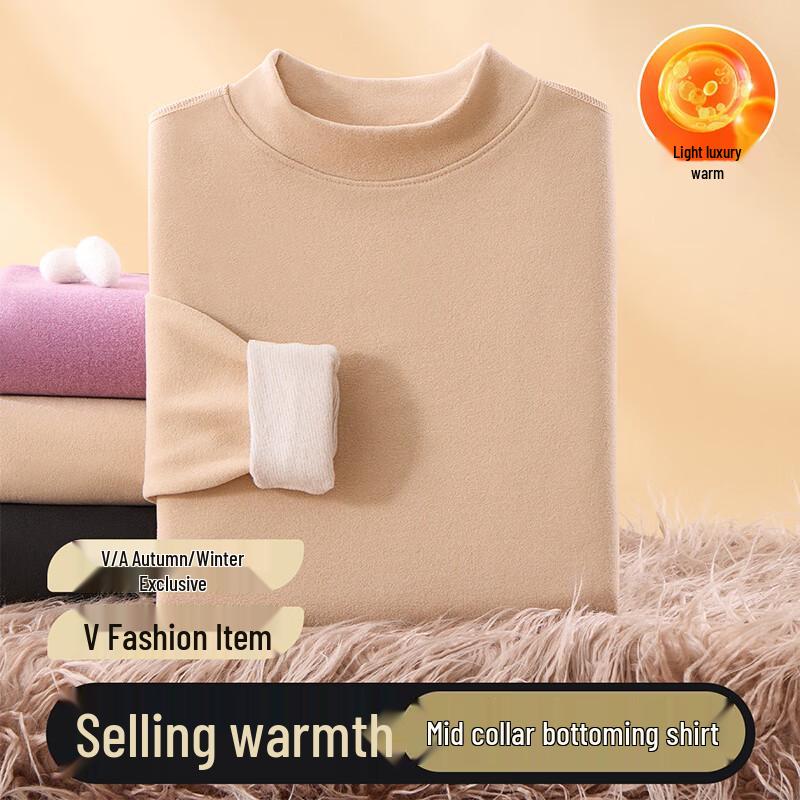 Lonsa Women's Thermal Fleece-Lined Wool-Silk Base Layer Top