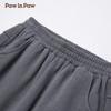 PawinPaw Unisex Loose Knit Sports Pants