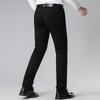 2026 Spring/Summer Men's Slim Fit Ice Silk Casual Pants - Korean Style, Straight Leg, Versatile and Fashionable.