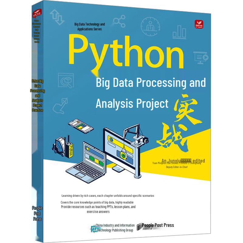 Python Big Data Processing and Analysis Project Book