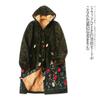 Long Length Cotton-Padded Coat Winter New Women's Clothing Hooded Collar Long Sleeves Single-Breasted Pocket Embroider Velvet Cotton Clothes 27217