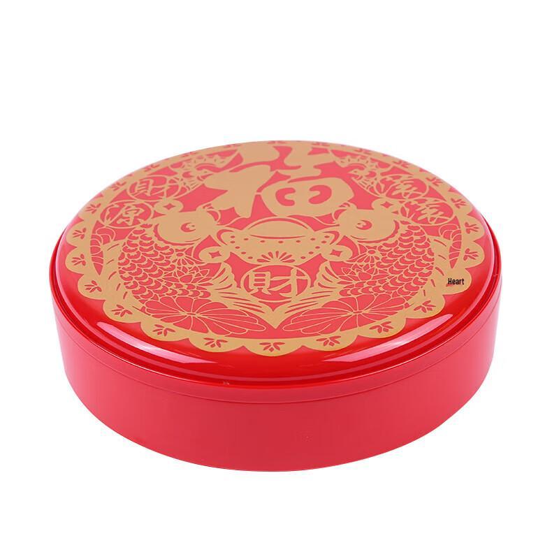 Wuhe Lucky Fu Melamine New Year Snack Tray