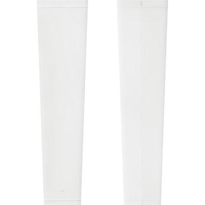beneunder Women's Sun Protection Ice Silk Cooling Arm Sleeves