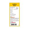 Baidyanath Jhansi Rogan Badam Shirin Cold Pressed Almond Oil 25 ml X Pack Of 3 Pure Nourishing Oil For Skin Hair And Infant Massage
