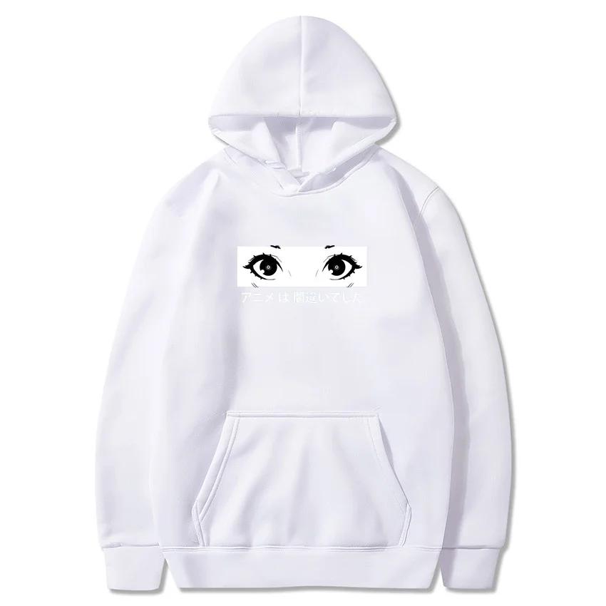 Autumn and Winter Hoodies Anime Was A Mistake Eyes Men's Hoodies Fashion Street Outdoor Multi Functional Warm Leisure Hoodies