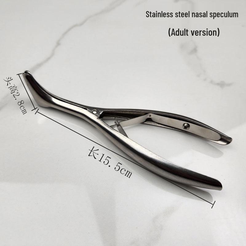 Stainless Steel Nasal Speculum for Pediatric and Adult ENT Examinations