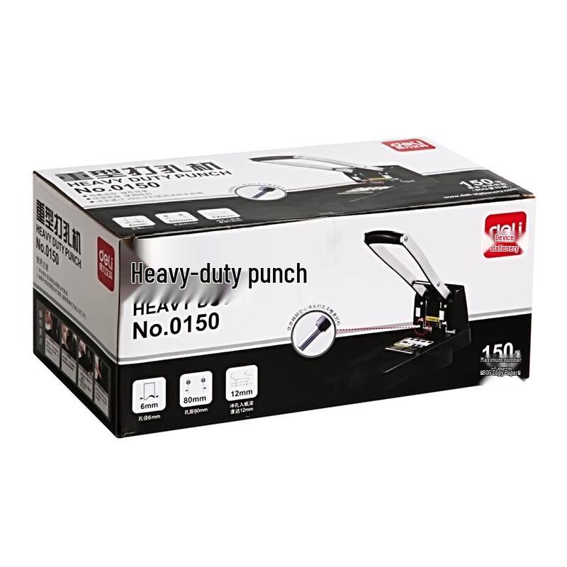 Deli 0150 Heavy-Duty Paper Punch CN Plug (adapter Included)