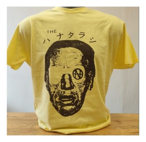 Hanatarash T-shirt Music Japanese Noise Rock Industrial Whitehouse Boredoms Y420 L