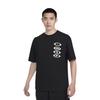 Jordan Colaboração X Travis Scott Ss24 Gola Redonda Corte Reto Estampa de Letra Camiseta de Manga Curta Tops Unissex Preto DZ5515-011