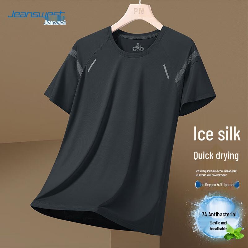 Jeanswest Men's Ice Silk Short-Sleeve T-Shirt