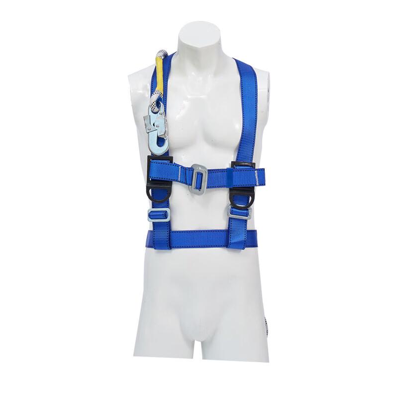 Linpan Polyester Five-Point Full Body Safety Harness 1