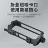 Insta360 X4 Aluminum Cage Frame With Dual Cold Shoe Mounts Protective Shell Lens Cover Option