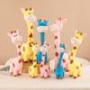 Plush Toy Giraffe Cartoon Animal Stuffed Doll Room Sofa Decoration Gift Kids