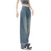 Personalized Street High Waist Wide Leg Jeans Women's Spring and Autumn New Loose High Street Floor Pants Jeans Trend