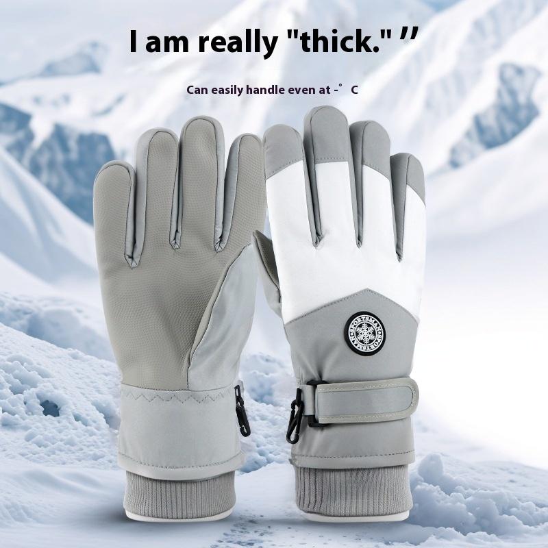 1Pair Autumn And Winter Women'S Gloves Touch Screen Windproof And Warm Riding Snow Play Men'S And Women'S Warm Gloves