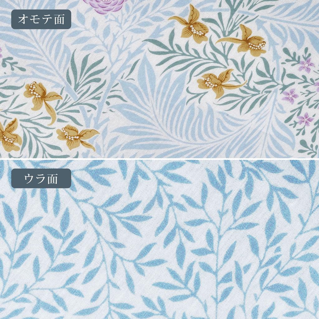 Nishikawa Duvet Morris Soft To the Quick Snaps for Easy On and Made In PI05900696 [Nishikawa] Cover, Single, Washable, Gallery, Larkspur, Touch, Off,