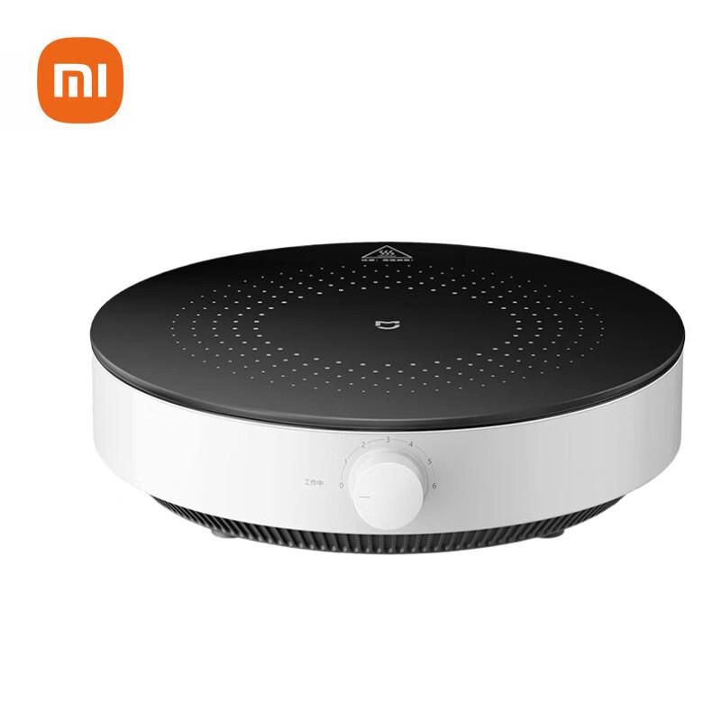 Многофункциональная круглая индукционная плита Xiaomi N1 Youth Edition, китайская вилка (адаптер в комплекте)