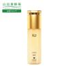 Yamada Bee Farm RJ Lotion S Moisturizing (Dry Skin) Toner 120mL Serum Cosmetics Beauty Royal Jelly Skincare Beautiful Skin Dryness Hydration Firmness