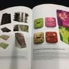 [USED] Package Design, Foreign Books, Design, Product, Advertising, Wine, Beer, Cosmetics