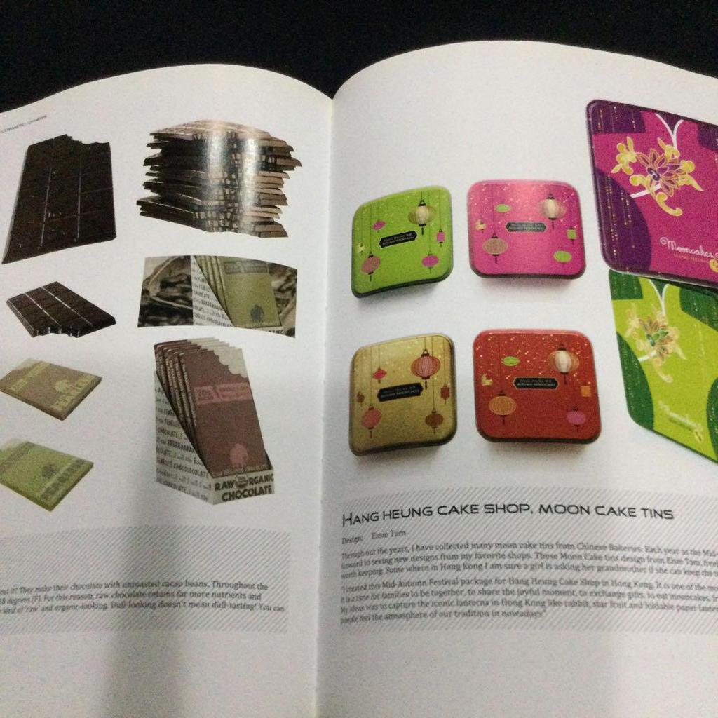 [USED] Package Design, Foreign Books, Design, Product, Advertising, Wine, Beer, Cosmetics