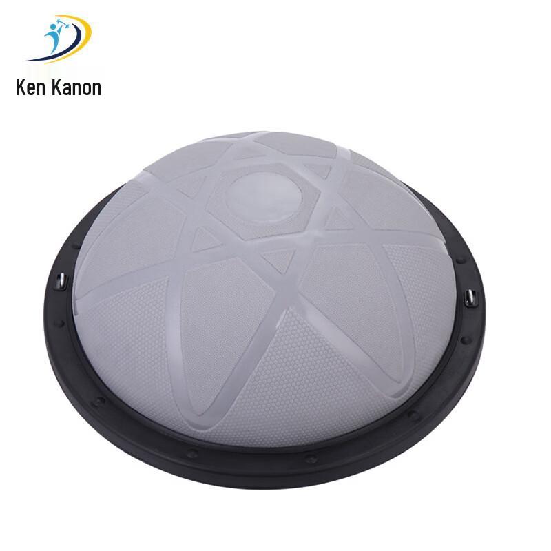 Jian Kagnong Stellar Bosu Balance Ball