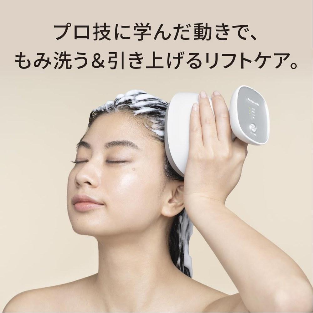Panasonic Scalp Esthetic Lift Mode Close Contact Kneading Brush Stretch Brush 3 Speed Levels Silver EH-HE0J-S