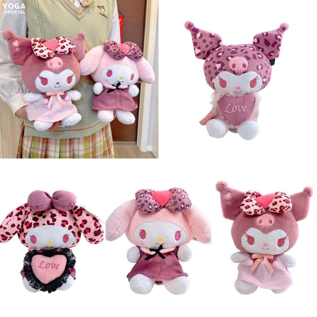 Soft Cozy Kuromi Mymelody Plush Doll – Christmas Present