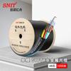 SNIT GYFTY Outdoor Non-metallic Single-mode Fiber Optic Cable