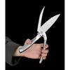 Stainless Steel Kitchen Shears Multi-Function Poultry Bone Scissors With Magnetic Cover Vegetables Meat Grilling