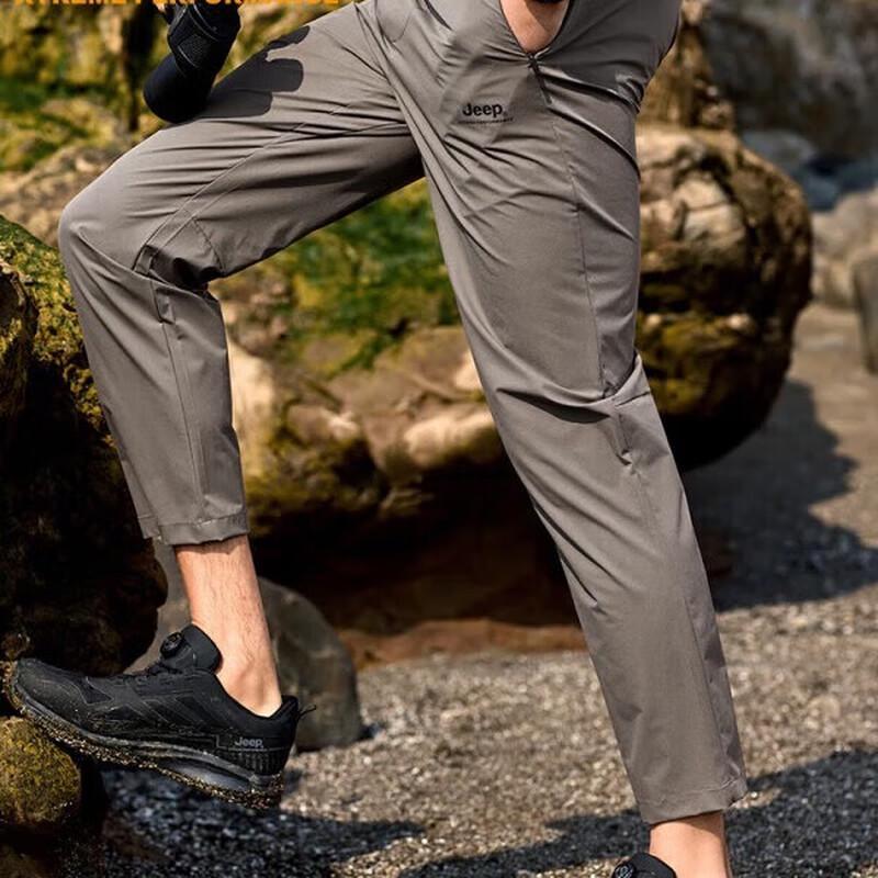 Jeep Men's Lightweight Breathable Hiking Pants