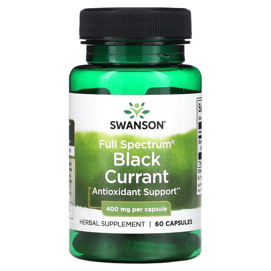 Full Spectrum Blackcurrant, 400Mg, 60 Capsules