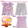 Pyjama-Set Bandai Kirby of the Stars Mädchen Leuchtpyjama Mädchen Lavendel 572 [Airin] Mut! (110 cm/120 cm/130 cm/140 cm)