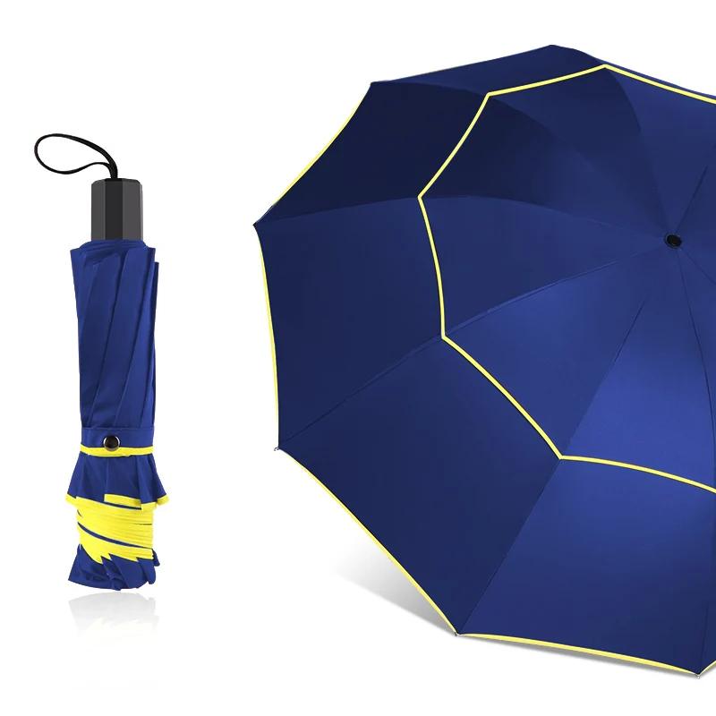 

Quality Big Umbrella Double Layer Folding Umbrella Rain Women 10Ribs Windproof Fashion Business large Umbrella Men Iron&10K синий