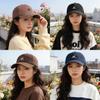 Cotton Baseball Cap With Embroidered Letters For Casual Sun Protection And Sunshade