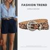 Fashionable Leopard Leather Braided Belt for Women's Alloy Pin Buckle with Dress Belt Without Punching Belt Cheetah Style