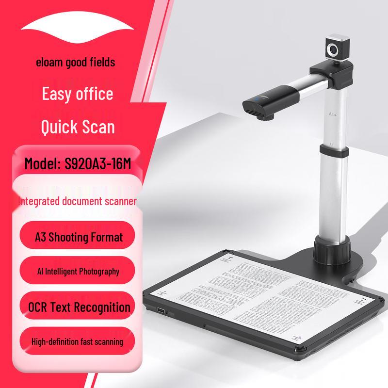 Eloam Multifunktions-Dokumentenscanner CN-Stecker (Adapter enthalten)