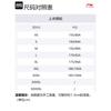 Li Ning CBA Collection T Shirt Men's White AHSUB85-1