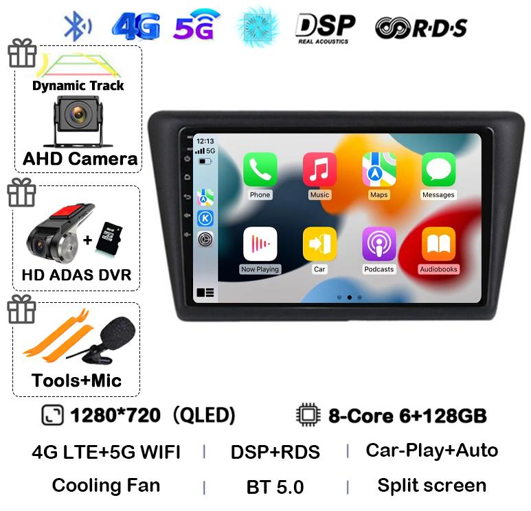 Android 14 WIFI+4G Car Radio For Skoda Rapid 2012 2013 2014 2015 2016 - 2020 Carplay Auto Multimedia GPS Video Player DSP Stereo