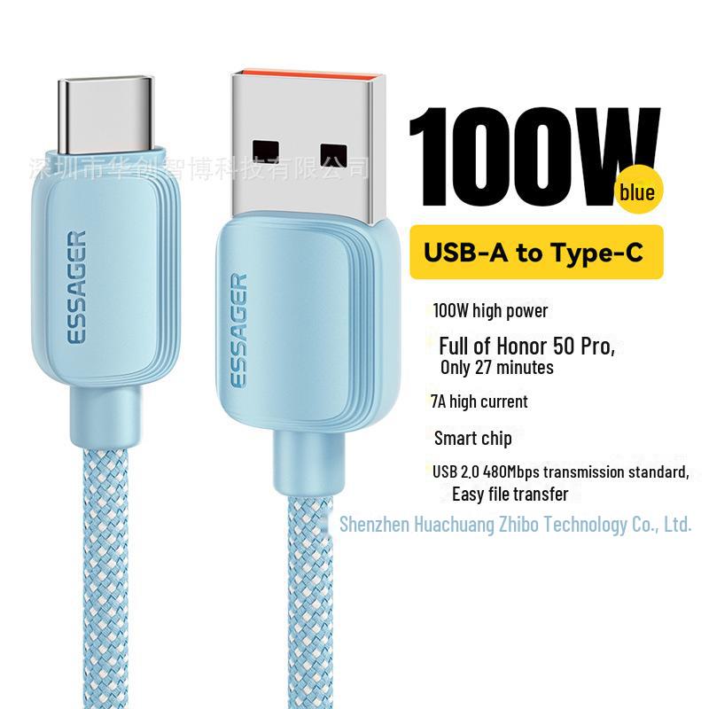 

Essager Weilan A-C7A Data Cable для Huawei Honor — Совместимость с супербыстрой зарядкой 1m