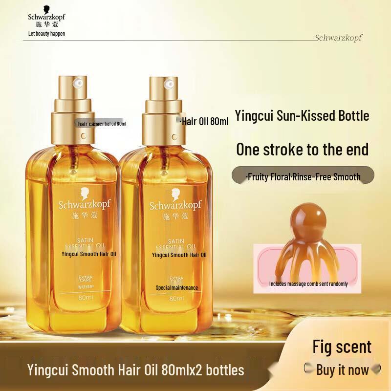 Schwarzkopf Nourishing Hair Oil