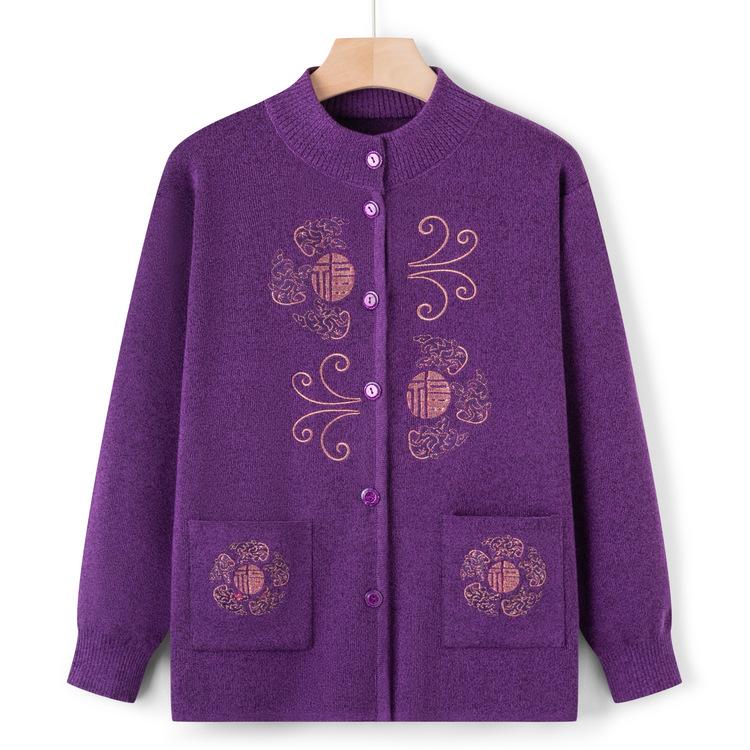 

Вязаный свитер нового стиля для женщин, праздничная одежда для бабушки для благословения, свитер с надписью, куртка с круглым вырезом, для 60-летних, 70-летних, одежда для матери 5XL