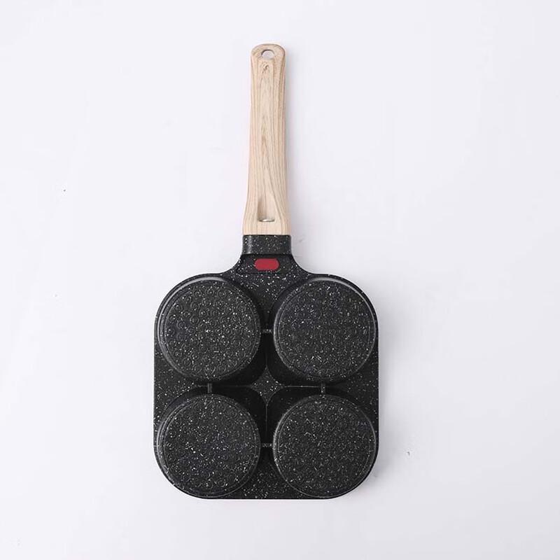 Four-Hole Non-Stick Maifan Stone Frying Pan