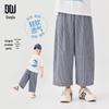 Boys' Summer Striped Wide-Leg Capri Pants