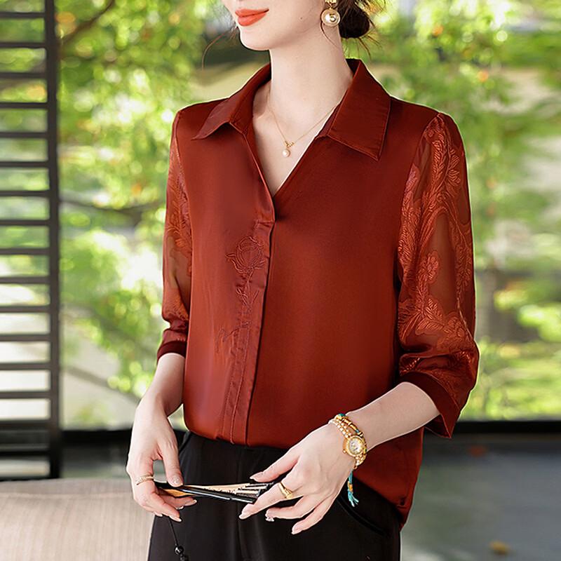 Hodo Women's Summer Seven-Sleeve Lapel Blouse