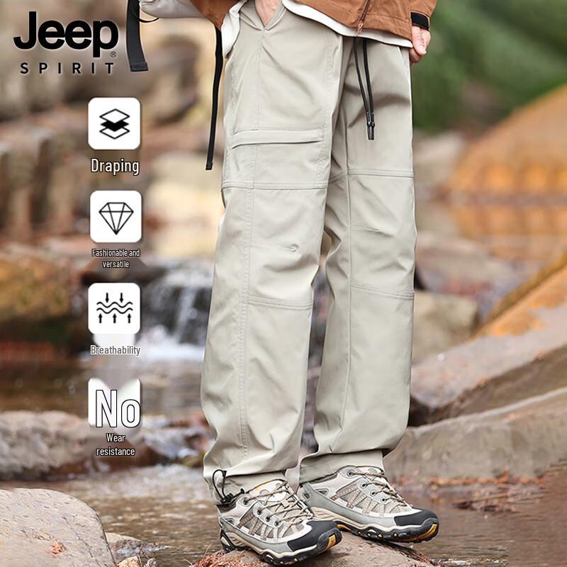 JEEP SPIRIT Men's Casual Straight-Leg Cargo Outdoor Pants