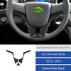 Carbon Fiber Front Steering Wheel Chin Cover Sticker For Chevrolet Sonic 2012-16