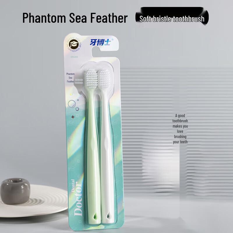Dr. Dentist Fantasy Sea Feather Feel Toothbrush