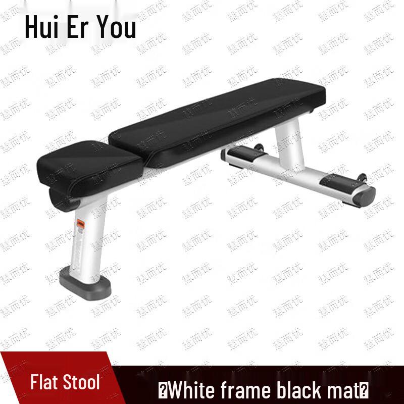 Multi-Functional Home Commercial Fitness Equipment