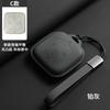 For ZEEKR 001 009 X 7X 8X 9X Car Premium Bluetooth Smart New Decorative Buckle Luxury Protective Key Case