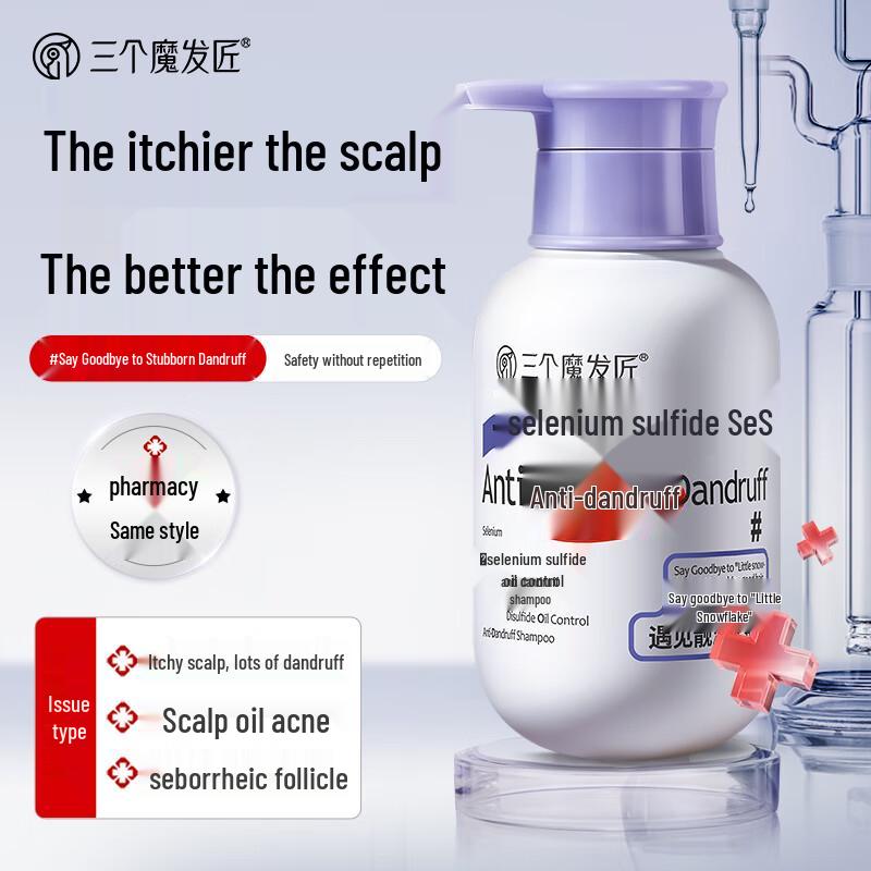 

Three Magic Craftsmen Selenium Disulfide Oil Control Anti-dandruff Shampoo